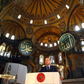 Σάλπισμα επίθεσης με πύρινη ομιλία Ρ.Τ.Ερντογάν μέσα από Αγια Σοφιά – Στόχος του να σβήσει τον Κεμάλ Ατατούρκ με ότι αυτό&nbsp;σημαίνει…