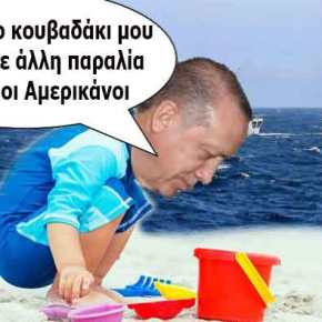 «Θρίλερ» στην κυπριακή ΑΟΖ: Στο «καναβάτσο» οι απειλές της Άγκυρας – Έρχονται τα πλοία της αμερικανικής&nbsp;ExxonMobil