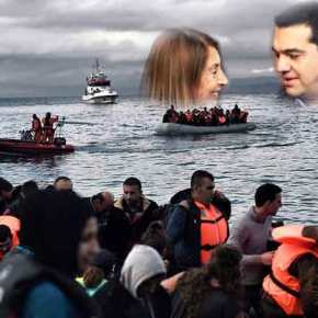 Να πάνε να φυλάξουν τα σύνορα ο Τσίπρας και η Τασία, που τα άνοιξαν και τώρα μας εκβιάζει ο&nbsp;Ερντογάν