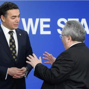 Αυτό είναι το όνομα που θα προτείνει ο Κοτζιάς στα&nbsp;Σκόπια