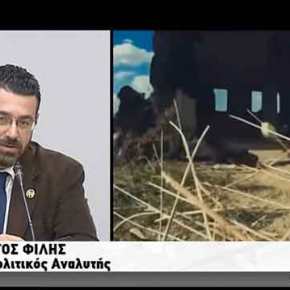 ΠΡΕΠΕΙ ΝΑ ΓΙΝΕΙ ΕΝΗΜΕΡΩΣΗ & ΠΡΟΕΤΟΙΜΑΣΙΑ ΤΟΥ ΕΛΛΗΝΙΚΟΥ ΛΑΟΥ ΓΙΑ ΠΙΘΑΝΗ ΠΟΛΕΜΙΚΗ ΕΜΠΛΟΚΗ ΜΕ ΤΗΝ&nbsp;ΤΟΥΡΚΙΑ