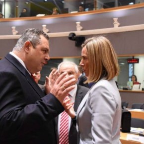 Στα ευρωπαϊκά όργανα & το ΝΑΤΟ η σύλληψη των δύο&nbsp;στρατιωτικών