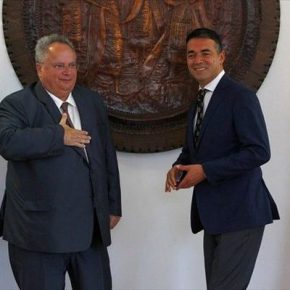 Έγιναν βήματα μπροστά, παραμένουν οι&nbsp;διαφορές