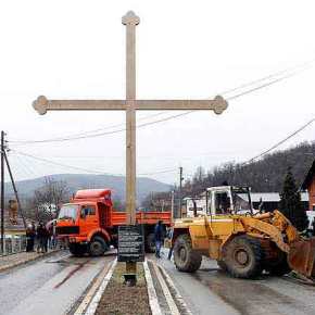Πάμε για διαμελισμό του Κοσόβου: Εμπόλεμη ζώνη η Βόρεια&nbsp;Μιτρόβιτσα