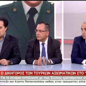 Αν η Τουρκία εισβάλει στο έδαφός&nbsp;μας