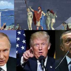 ΟΛΟΙ ΒΟΛΕΥΟΝΤΑΙ ΜΕ  ΕΝΑ ΘΕΡΜΟ ΕΠΕΙΣΟΔΙΟ Η ΑΚΟΜΑ ΚΑΙ ΤΟΥΡΚΙΚΗ ΕΙΣΒΟΛΗ ΣΤΗΝ&nbsp;ΕΛΛΑΔΑ