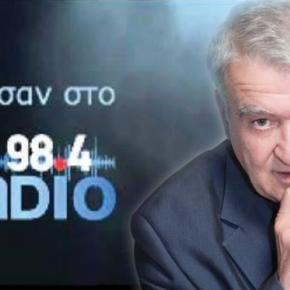 Ν. Καρατουλιώτης : Το πότε κι όχι αν θα γίνει σύγκρουση με την&nbsp;Τουρκία