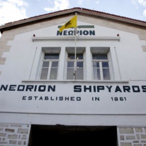 Επαναλειτουργούν τα ναυπηγεία&nbsp;Νεωρίου