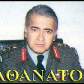 “Έφυγε” το ΚΟΜΑΝΤΟ της Κύπρου Ταξίαρχος Γιώργος&nbsp;Παπαμελετίου