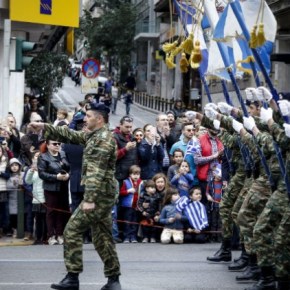 Ολοκληρώθηκε η στρατιωτική παρέλαση στην&nbsp;Αθήνα