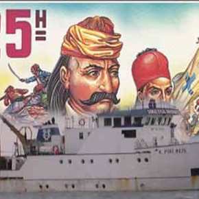 «Πάνε γυρεύοντας» οι Τούρκοι – Βγάζουν το Πίρι Ρέις και κάνουν ασκήσεις με πυρά στο Αιγαίο ανήμερα της 25ης&nbsp;Μαρτίου