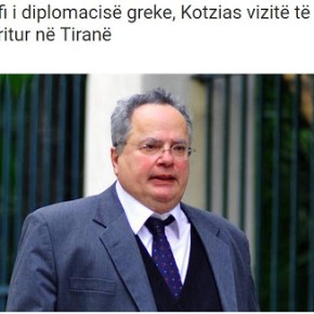 Έκτακτη επίσκεψη Νίκου Κοτζιά στα&nbsp;Τίρανα