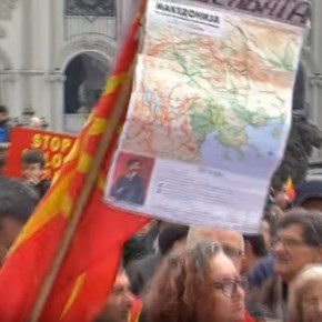 Χιλιάδες διαδηλωτές στα Σκόπια απαίτησαν να σταματήσουν οι συνομιλίες για το&nbsp;όνομα
