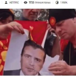 Οι Σλάβοι στην Αυστραλία έκαψαν φωτογραφία του πρωθυπουργού των&nbsp;Σκοπίων