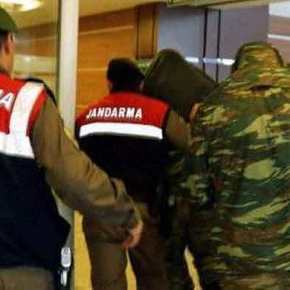 Δημοσκόπηση-κόλαφος για την κυβέρνηση: Άστοχοι και επικίνδυνοι οι χειρισμοί στην υπόθεση των Ελλήνων στρατιωτικών και τα&nbsp;ελληνοτουρκικά