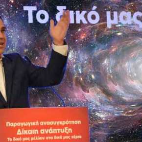 Στη Θεσσαλονίκη έβρεχε ανάπτυξη και ευρώ, η πόλη όμως δεν είχε&nbsp;νερό