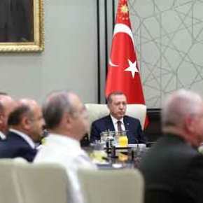 ΕΚΤΑΚΤΟ: Αιφνιδιαστική συνεδρίαση του Συμβουλίου Εθνικής Ασφάλειας της Τουρκίας: «Δεν υποχωρούμε στο&nbsp;Αιγαίο»