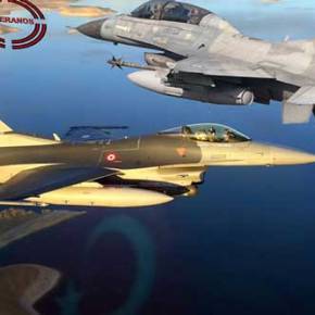 Μισή Ντουζίνα οπλισμένα Τούρκικα στο Αιγαίο 45 Παραβιάσεις…Αναχαιτίσεις Εμπλοκές και Απογείωση Οκτώ F-16 απο το&nbsp;ΑΤΑ!