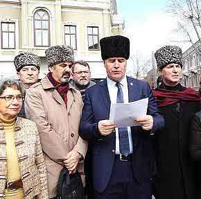 ΞΕΣΗΚΩΝΟΝΤΑΙ ΟΙ ΤΣΕΡΚΕΖΟΙ ΣΤΗΝ&nbsp;ΤΟΥΡΚΙΑ