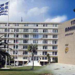 «Πολεμικό Συμβούλιο» στο Πεντάγωνο – Τα άκρως απόρρητα θέματα που&nbsp;συζητήθηκαν