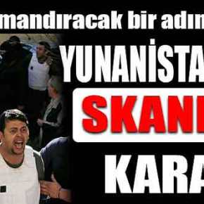 ΝΕΑ ΕΝΤΟΝΗ ΤΟΥΡΚΙΚΗ ΟΡΓΗ ΚΑΤΑ ΤΗΣ&nbsp;ΕΛΛΑΔΑΣ