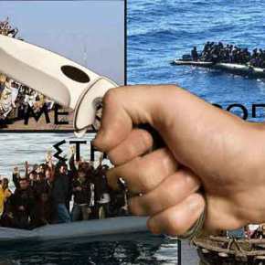 Ανήλικος Πακιστανός λήστεψε με μαχαίρι 22χρονη στα&nbsp;Ιωάννινα