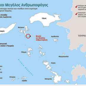 Τι κρύβει η στρατηγική της&nbsp;Τουρκίας