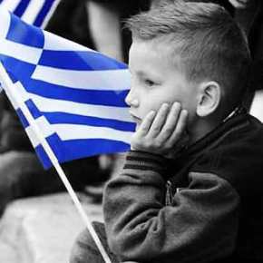 Ρέκβιεμ για την Ελλάδα που χάνεται – Μόνο μέσα από το ολοκαύτωμα της ύπαρξής μας θα έλθει η&nbsp;Ανάσταση!