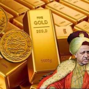 Ο Ερντογάν κόβει χρυσή τουρκική λίρα: Θα χρησιμοποιήσει τον χρυσό έναντι του δολαρίου για να απαλλαγεί από την συναλλαγματική ισοτιμία και το&nbsp;ΔΝΤ