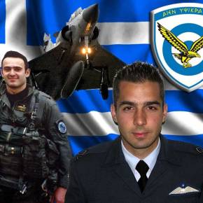 Το χρονικό της μοιραίας πτώσης του Mirage – Η χαμηλή νέφωση και η κακή&nbsp;ορατότητα