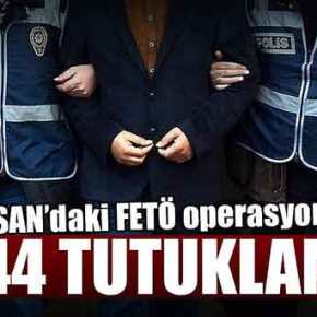 ΟΙ ΕΚΚΑΘΑΡΙΣΕΙΣ ΣΤΗΝ ΤΟΥΡΚΙΚΗ ΠΟΛΕΜΙΚΗ ΒΙΟΜΗΧΑΝΙΑ ΚΑΙ ΟΙ ΠΡΟΩΡΕΣ&nbsp;ΕΚΛΟΓΕΣ