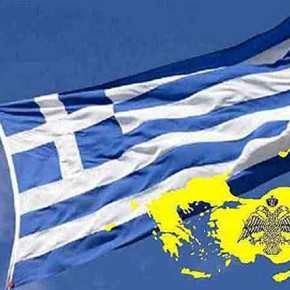 Επικός Δημήτρης Νατσιός. Ελλάδα: το μεγάλο γαλάζιο εικονοστάσι της Αγίας&nbsp;Πίστης