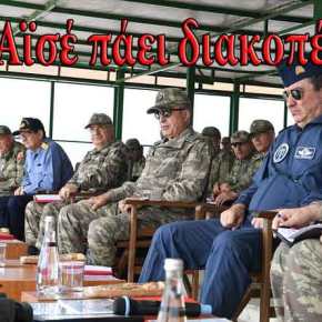 Εκτάκτως στη Σμύρνη ο Ακάρ – Επιθεώρησε την Στρατιά&nbsp;Αιγαίου