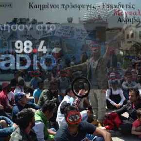 Γ.Στεφάνου: Λύσεις από την Κυβέρνηση ζητά η κοινωνία της&nbsp;Λέσβου