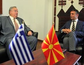 Συνάντηση Ντιμίτροφ-Κοτζιά την επόμενη εβδομάδα στην&nbsp;Οχρίδα