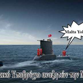 Σε πολεμική ετοιμότητα ο τουρκικός στόλος για Αιγαίο και Α.&nbsp;Μεσόγειο