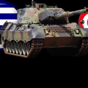 Σπάνια και δύσκολη&nbsp;συγκυρία