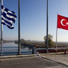 Ερευνα: Τι πιστεύουν οι πολίτες για τις σχέσεις με την&nbsp;Τουρκία