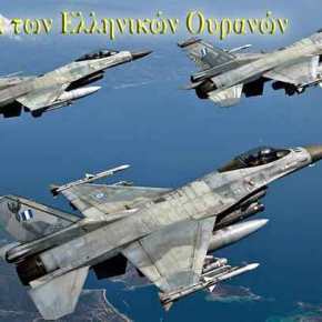 Συγκεντρώνει ναυτικές δυνάμεις στα Ίμια και το νότιο Αιγαίο η&nbsp;Τουρκία