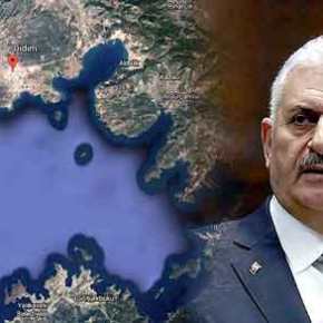 Τουρκική γκάφα: Για άλλα νησιά μιλούσε στην δήλωσή του ο Τούρκος πρωθυπουργός Μ. Γιλντιρίμ&nbsp;(φωτό)