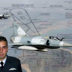 Πτώση Mirage 2000-5: Ένας ειδικός εξηγεί γιατί η έλλειψη ραδιοφάρου μπορεί να προκάλεσε τη&nbsp;συντριβή