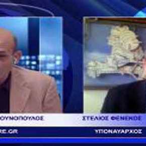 Φρεγάτες Fremm στο Αιγαίο: Τι κερδίζει το ΠΝ, σε ανάλυση του Υποναύαρχου Στέλιου&nbsp;Φενέκου