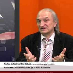 Θ. Δρούγος: «Ο Ερντογάν κινείται περίεργα στον παγκόσμιο&nbsp;χάρτη…»