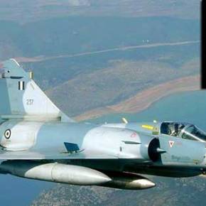 ΓΕΑ: «Δεν υπάρχει κάμερα που να κατέγραψε την πτώση του Mirage 2000-5» – Μήπως «καταρρίφθηκε στη Μύκονο από&nbsp;υποβρύχιο»;