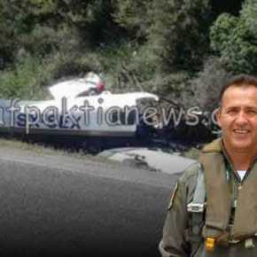 “Φαντομάς” ο νεκρός αεροπόρος στην αναγκαστική προσγείωση με το&nbsp;μονοκινητήριο