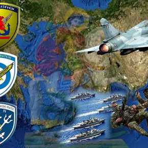 “Ψήφος εμπιστοσύνης” με 85% στις Ε.Δ. από τους πολίτες! Έρευνα χαστούκι για όσους τις&nbsp;απαξίωσαν