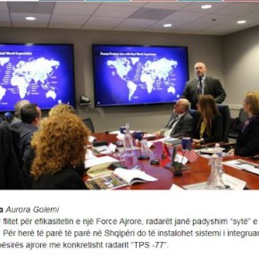 Αλβανία: 22 εκατομμύρια δολάρια θα στοιχίσει η απόκτηση&nbsp;ραντάρ