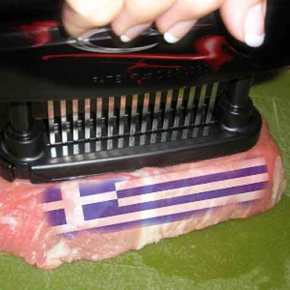 ΤΟ ΤΟΥΡΚΙΚΟ ΔΟΓΜΑ ΤΟΥ&nbsp;YUMUSATMAK