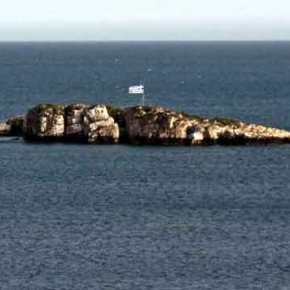 Ελλάδα βραχονησίδες και&nbsp;σημαίες