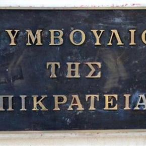 Ελεύθερος ο ένας από τους 8 Τούρκους&nbsp;αξιωματικούς